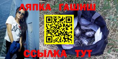 COCAINE Азнакаево