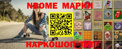 прущие грибы Гатчина