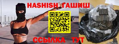 COCAINE Азнакаево