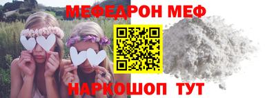 COCAINE Азнакаево