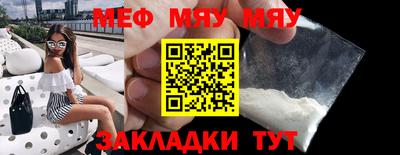 ECSTASY Гай