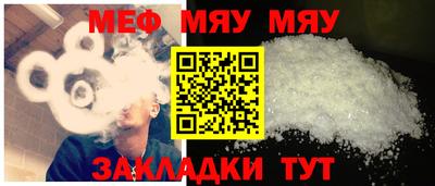 ECSTASY Гай