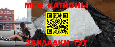 ECSTASY Гай