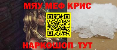 ECSTASY Гай