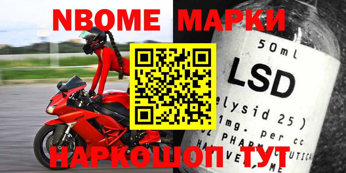 ЛСД экстази ecstasy  Вход с VPN  LSD-25 экстази ecstasy  Семилуки 