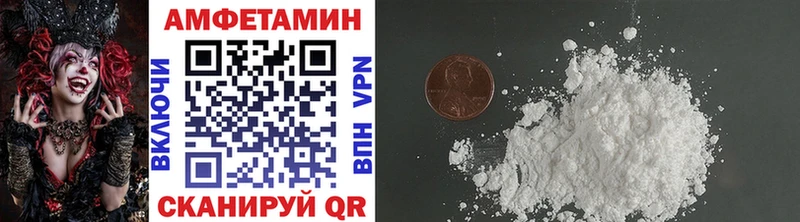 kraken как зайти  Семилуки  Первитин Methamphetamine  это официальный сайт  как найти закладки 