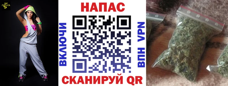 сайты даркнета клад  Семилуки  Бошки Шишки Bruce Banner 